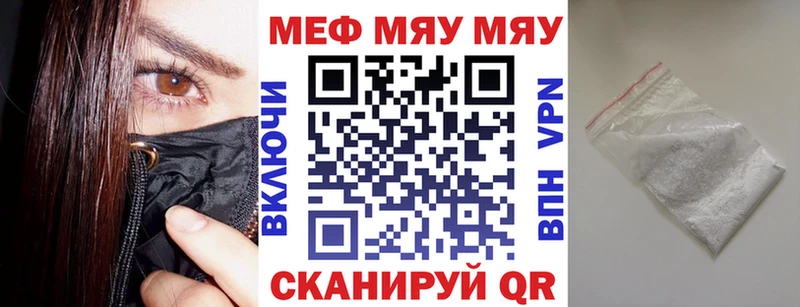 ГЕРОИН Красноуральск