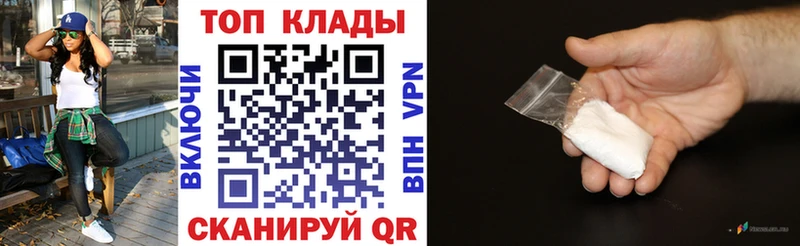 Купить закладку APVP  Cocaine  ГАШИШ  Меф  Марихуана  Красноуральск