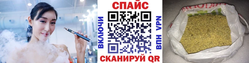 Бутират оксибутират  Купить где  Красноуральск 