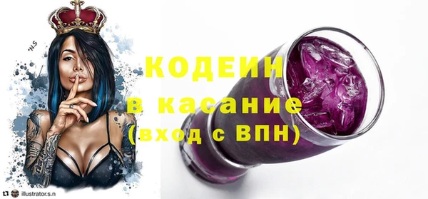 мефедрон мука Володарск