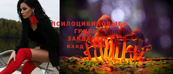 мефедрон мука Володарск