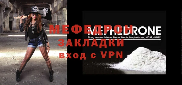 синтетический гашиш Волосово