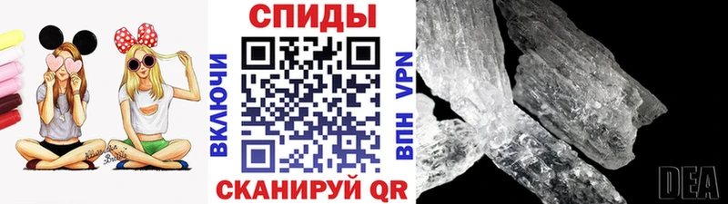 Купить закладки  Красноуральск  Метамфетамин пудра 