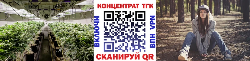 Купить  Красноуральск  Дистиллят ТГК THC oil 